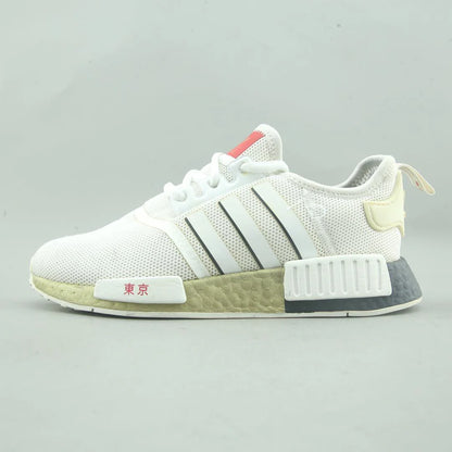 NMD R1