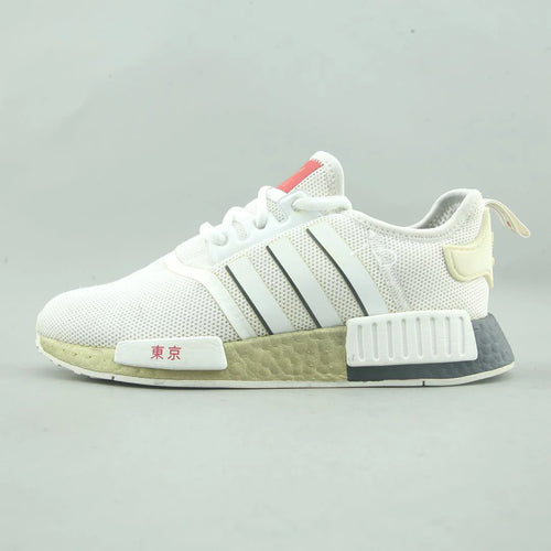 NMD R1