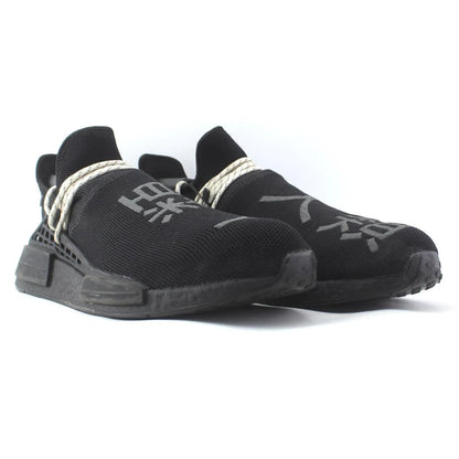 NMD HU