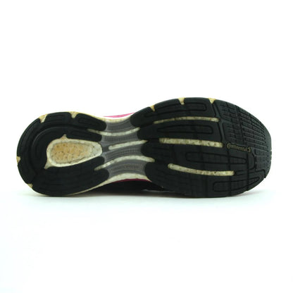 SUPERNOVA GLIDE 8