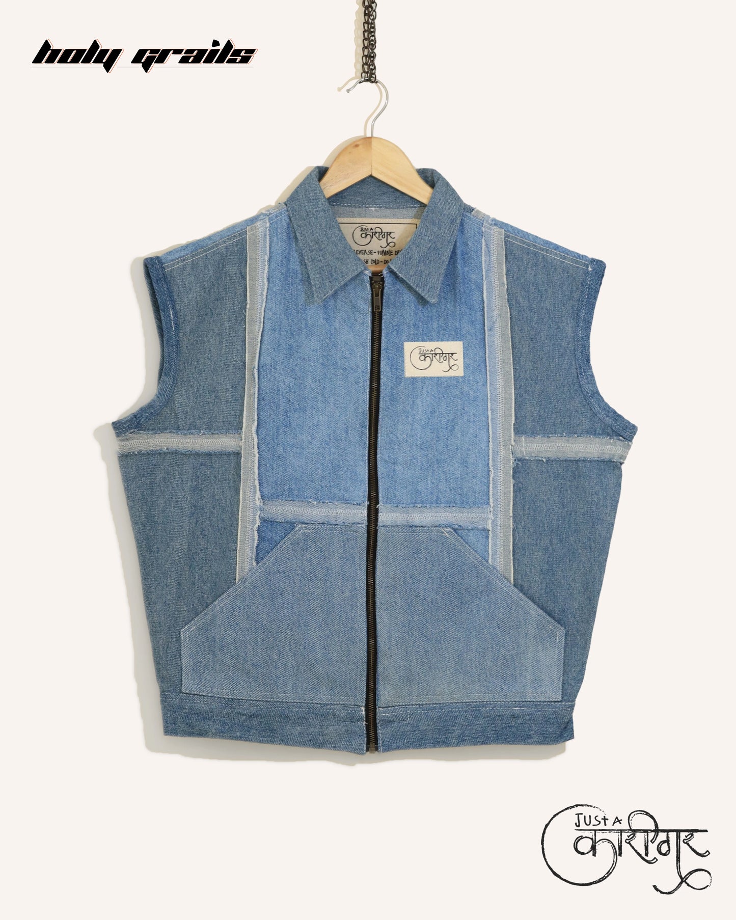 Symmetry Blue Denim Vest HG x Just A Karigar