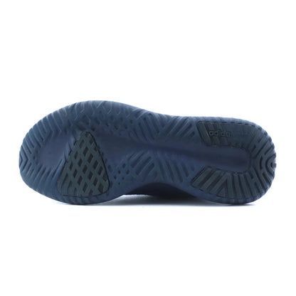 TUBULAR SHADOW