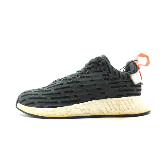 NMD R2