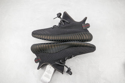 Adidas Yeezy Boost 350 V2 Black Non Reflective