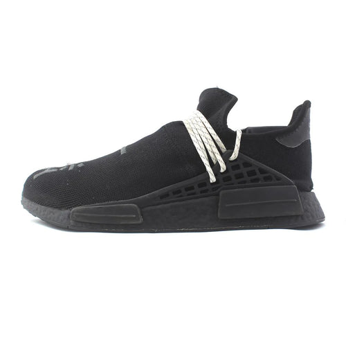 NMD HU