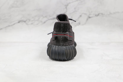Adidas Yeezy Boost 350 V2 Static Black Reflective