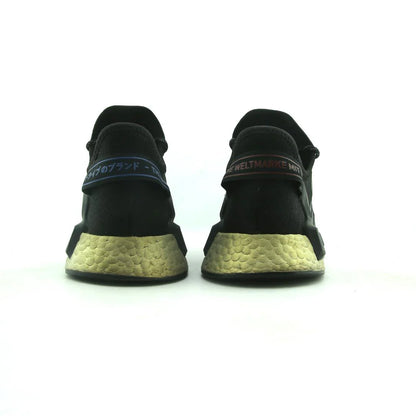 NMD V2