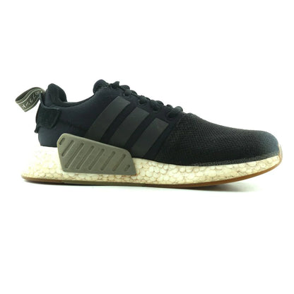 NMD R2