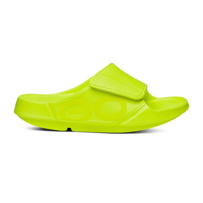 Unisex Ooahh Sports Flex Sandals in Electro