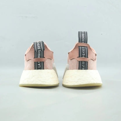 NMD R2