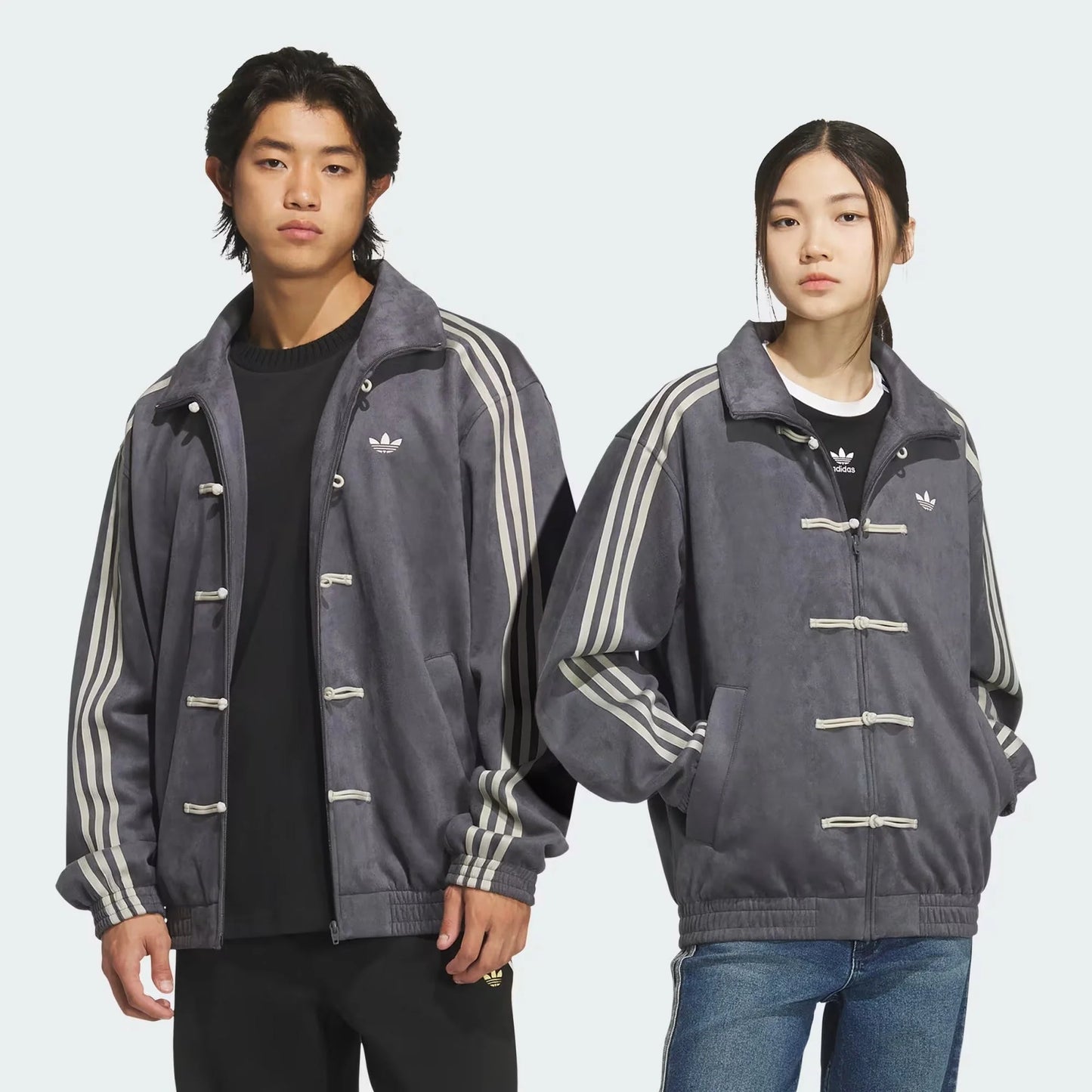 Adidas Chinese Jacket Dark Grey