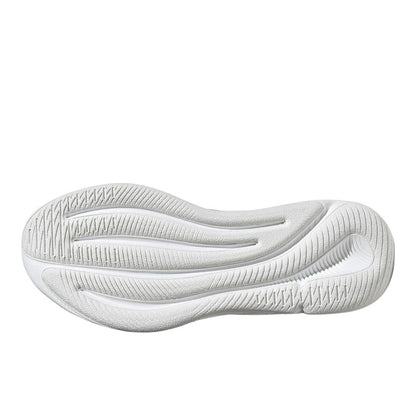 Supernova Ease Running Shoes