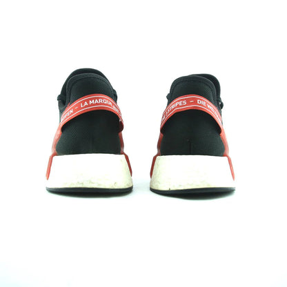 NMD_R1 V2