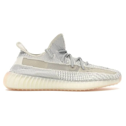 Adidas Yeezy Boost 350 V2 Lundmark Non Reflective