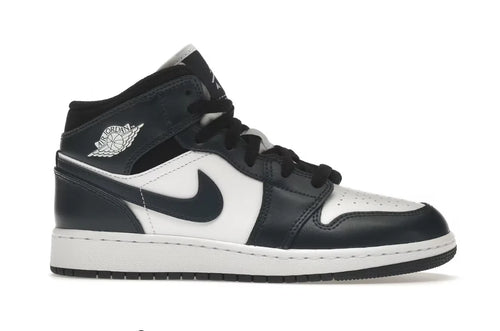 1 Mid Armory Navy (GS)