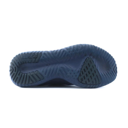 TUBULAR SHADOW